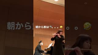 Download lagu 鮫/Escualo ピアソラ/Astor Piazzolla はじめてのYouTubeのショート投稿。 mp3 Download lagu 鮫/Escualo ピアソラ/Astor Piazzolla はじめてのYouTubeのショート投稿。 mp3