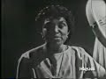 Maxine Sullivan -  I Can't Get Started & Ace In The Hole