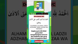 Download lagu Doa Keluar WC dan Artinya #shorts mp3