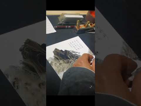 Chinese landscape painting with palm