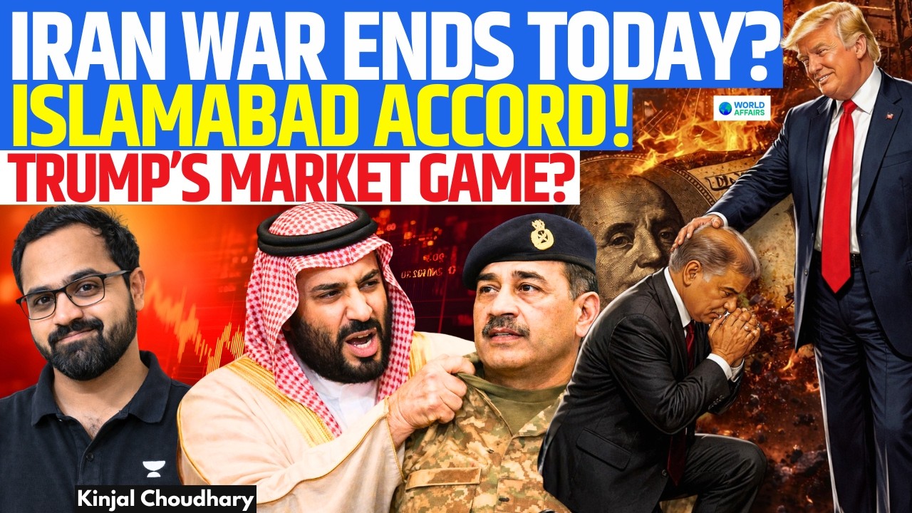 Islamabad Accord: IRAN WAR Ceasefire or Trump’s Market Game & Deadline Extension via Munir? | Kinjal