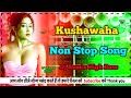 Koiran Nonstop Dj Remix Song Full  Bass ( 2023 ) Dj Lalu Raj Official