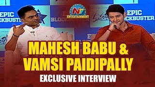 Mahesh Babu and Vamshi Paidipally on Maharshi Movie Grand Success