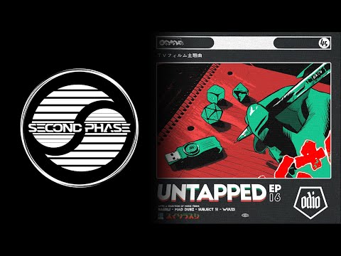 Subject 31 - Cracked