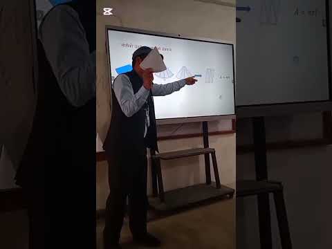 कक्षा-१० का विद्यार्थी भाइ बहिनीहरुलाई सोली (पिरामिन्‍ट)को ज्ञान दिदै शिक्षक गंगादत्त भट्ट सर