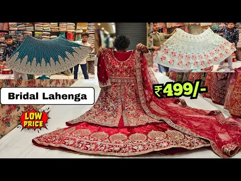 Bridal Lehenga👗OFFER Price Wedding Dresses & Partywear Collection Zubeda Creation Hyderabad