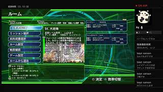 EDF4.1 視聴者参加おっけー！