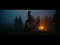 Clip 3