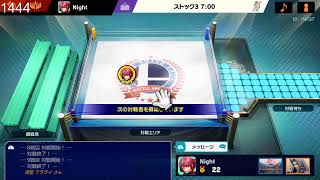 【スマブラSP】セフィロスメイト#18【３５期】