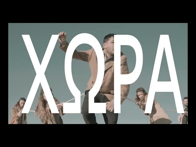 Dying as a country - Trailer