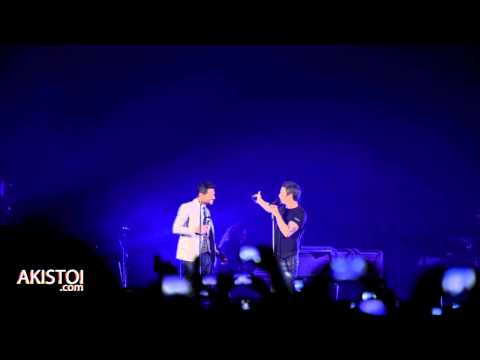 ALEJANDRO SANZ EN CONCIERTO - DRACO -PUERTO RICO