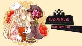 APH Hetalia - Russia - Faith, hope, love