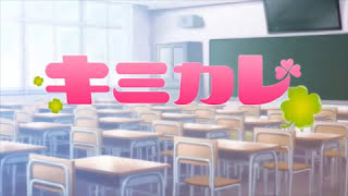 Game Intro