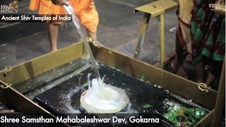 #SHIVTemples  Shri Mahabaleshwar Dev Gokarna  श�