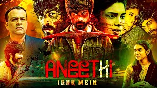 Download lagu ANEETHI (इश्क में) New Release Sauth 2025 Latest BLOCKBUSTER Hindi Dubbed Movei Arjun Das, Dushara V mp3 Download lagu ANEETHI (इश्क में) New Release Sauth 2025 Latest BLOCKBUSTER Hindi Dubbed Movei Arjun Das, Dushara V mp3