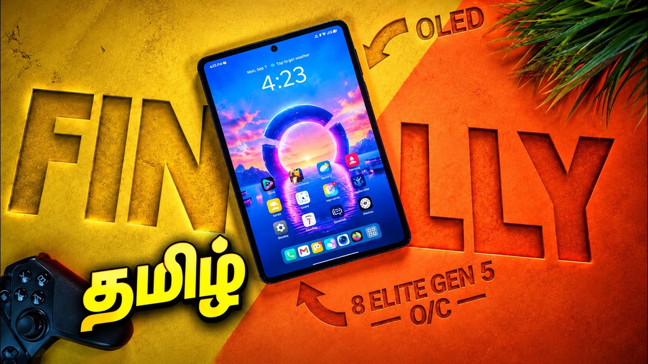 Lenovo Y700 Infinite w/ OLED - நல்லா இருக்கு... ஆனா
