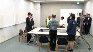 8月3日【びわ湖放送ニュース】秋篠宮ご夫妻が琵琶湖環境科学研究センターを視察