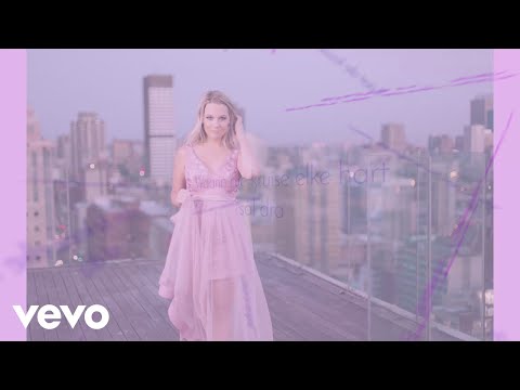 Kruise - Cordelia (South Africa)