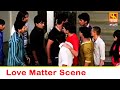 Love Matter Scene Tujhya Vina Marathi Movie Scene Fakt Marathi