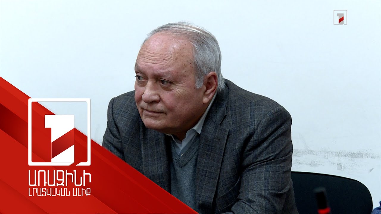 Ուզենայի՝ Երևանի կեսը կվերցնեի. նախկին գլխավոր դատախազ, մեղադրյալ Աղվան Հովսեփյանի հայտարարությունը
