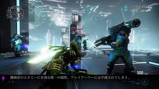warframe 初心者向け解説動画 part３