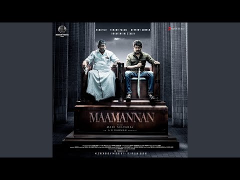 Manna Maamanna — watch video