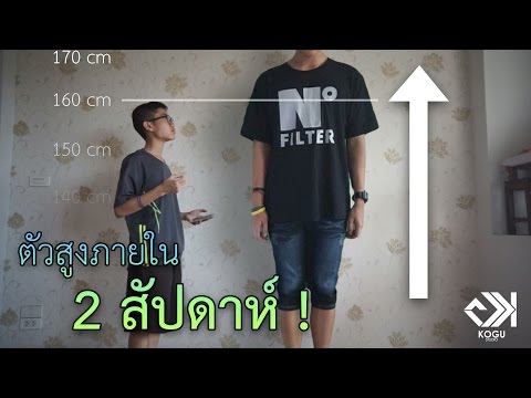 วิธีการที่จะเห็นผู้หญิงเป็นกำหนัด Exciter สำหรับผู้หญิงที่ไม่เป็นอันตราย
