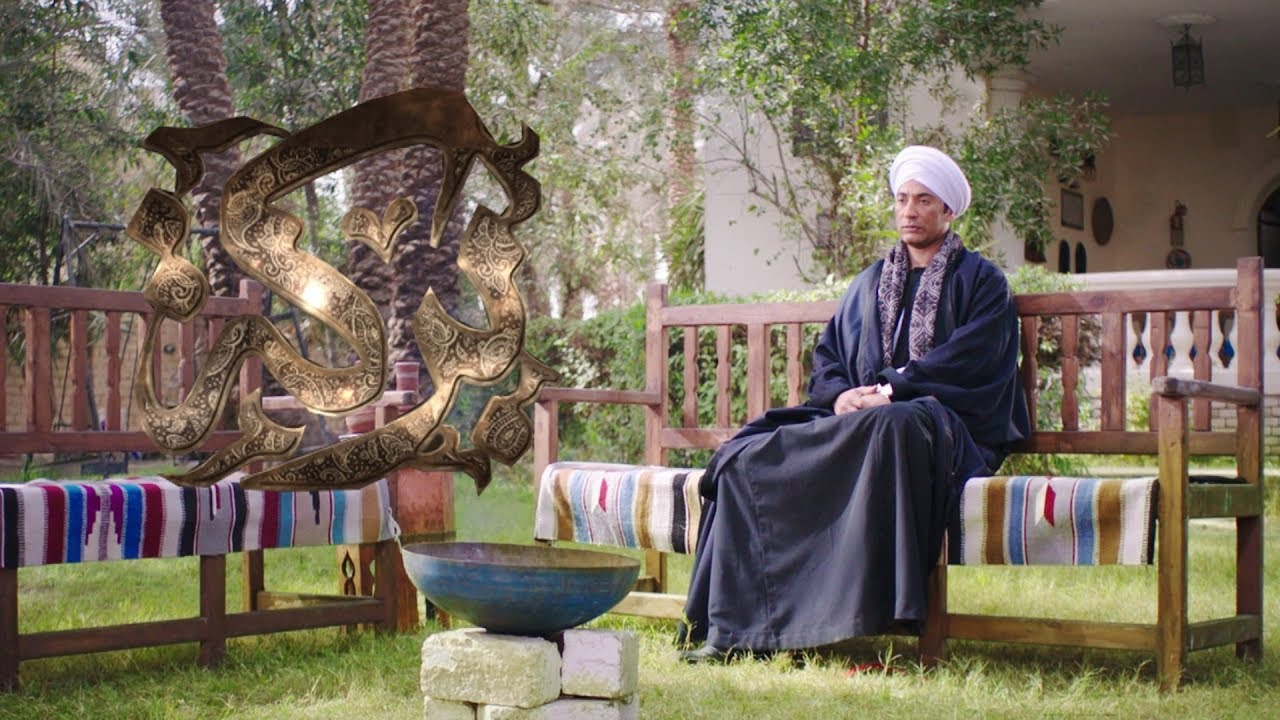 الإعلان الرسمي لمسلسل #بركة بطولة " عمرو سعد " | رمضان 2019