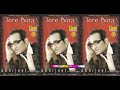 104 Neendon Mein Khwabon Tere Bina Abhijeet