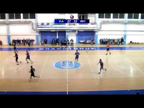 SBRL 12. kolo / IZ / Vlasotince - Metalac