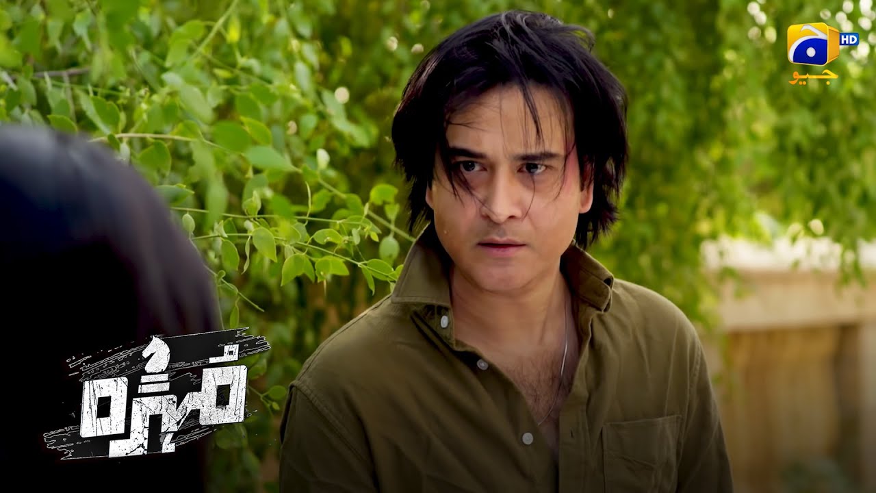 Daim Ka Sach Samne Aagaya 😱 || Mohra || Har Pal Geo