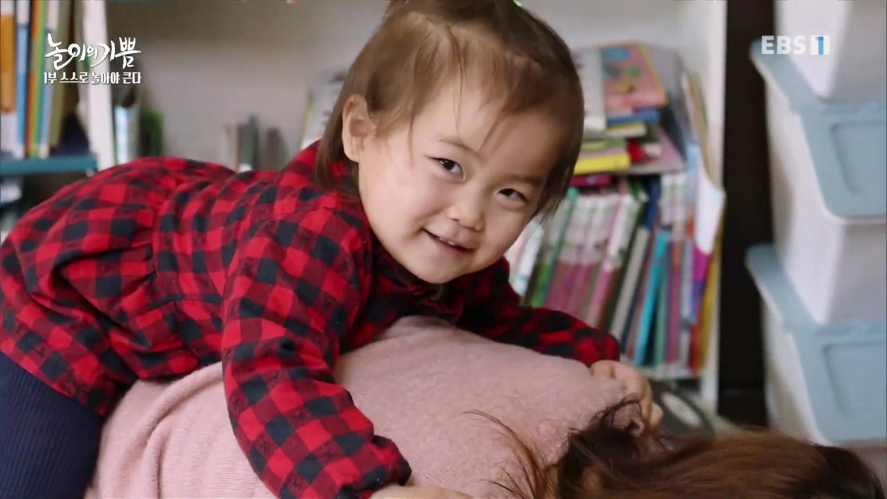 특집 다큐 - 놀이의 기쁨 1부- 스스로 놀아야 큰다_#002