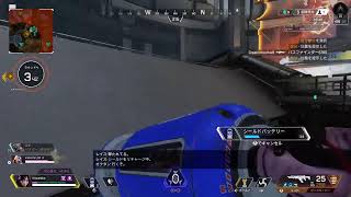 APEX