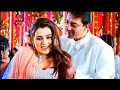 Aapka Aana Dil Dhadkana Jhankar Kurukshetra Kumar Sanu Alka Yagnik L 90 Pkd Movies