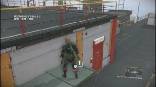 i heard that he is roge, but...