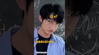 第一排同学：老师你直接给我个痛快吧！ #搞笑
