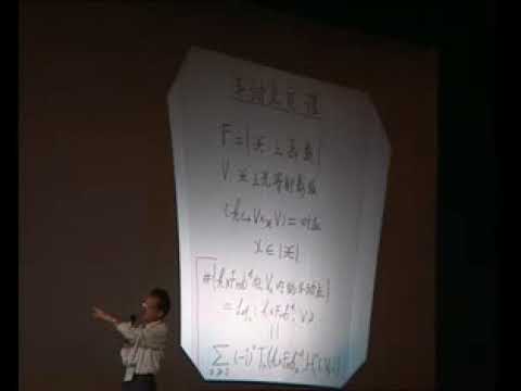 Drinfeld Varieties and the Langlands Programme Laurent Lafforgue