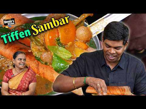 பார்த்தாலே பசிக்கும்... மணக்க மணக்க Tiffin Sambar! Super Magic in a cooker! Chef Deena's Kitchen