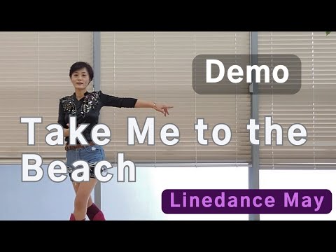 demo