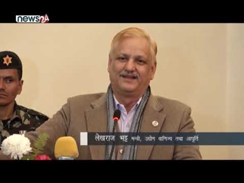 BUSINESS TODAY 2076_10_06 - NEWS24 TV