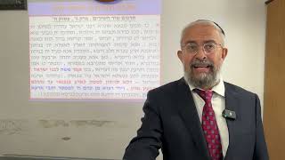 תנ״ך (הרב ינון קלזאן) - התמונה מוצגת ישירות מתוך אתר האינטרנט יוטיוב. זכויות היוצרים בתמונה שייכות ליוצרה. קישור קרדיט למקור התוכן נמצא בתוך דף הסרטון