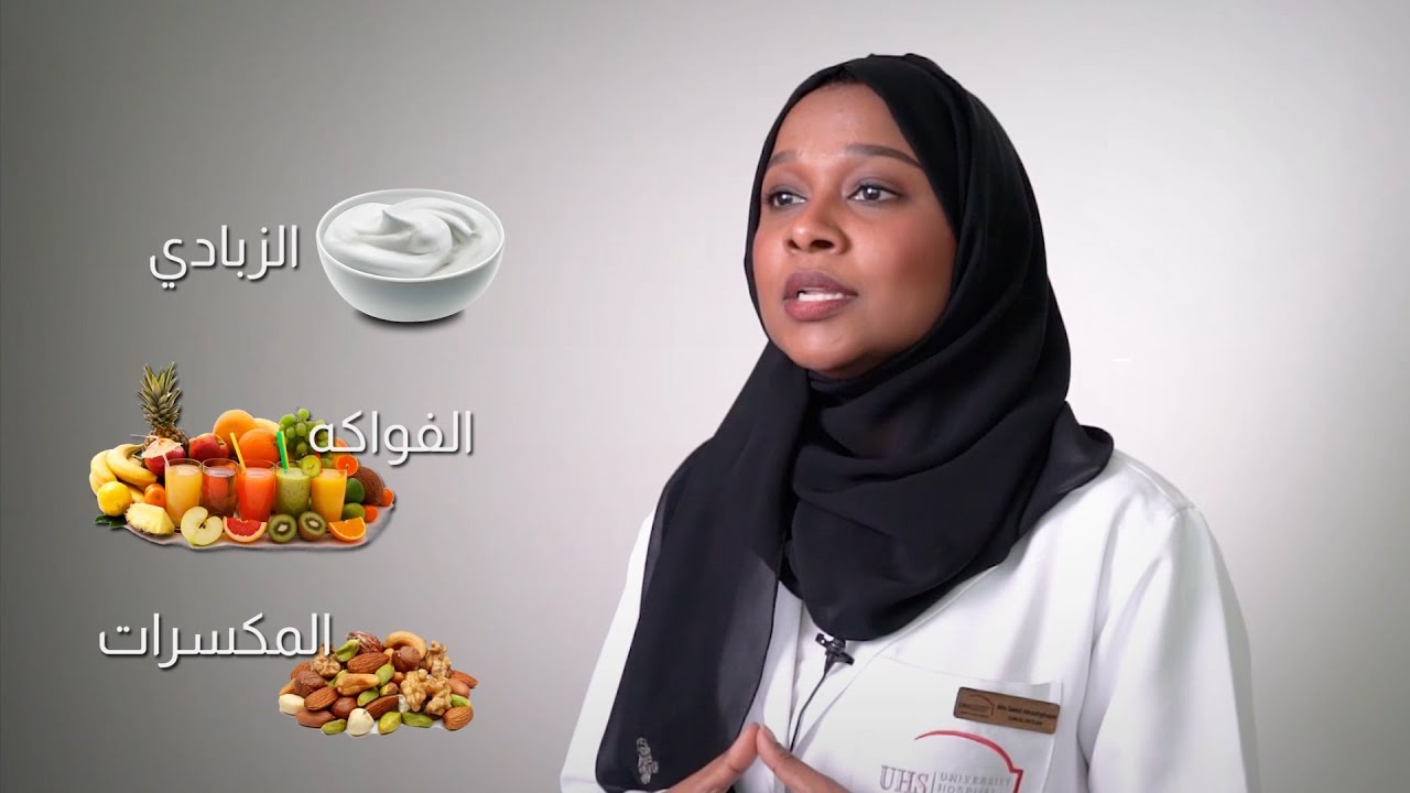 صورة بعنوان: Youtube Image