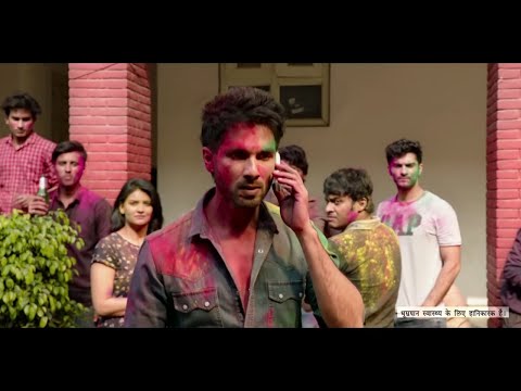 Kisne Touch Kiya Usko Ma***hod....| kabir singh angry scene | kabir singh | shahid kapoor