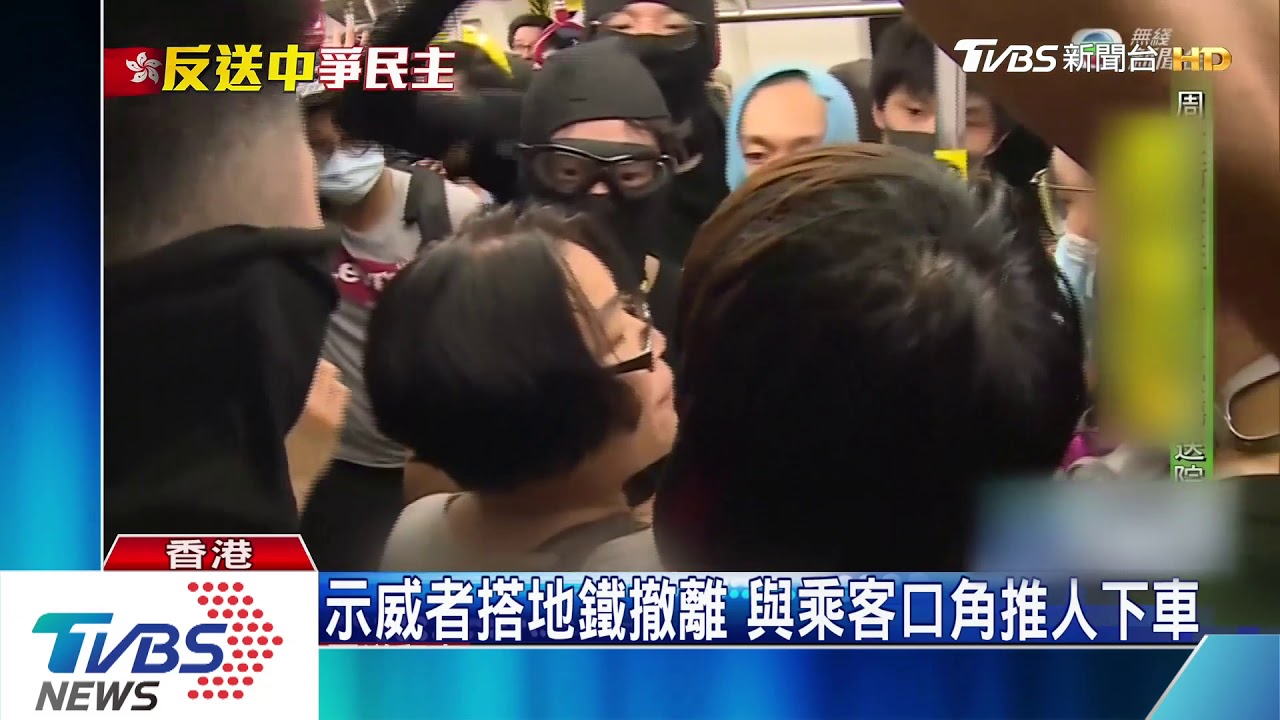 觀塘遊行轉戰黃大仙　警催淚彈驅離清場