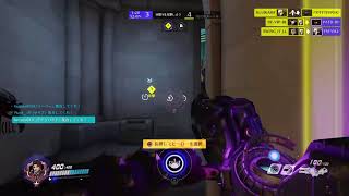 [OW]トロフィー解除の回～