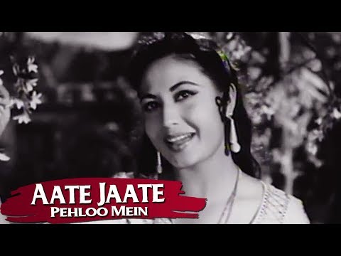 Aate Jaate Pehloo Mein | Yahudi Songs | Dilip Kumar Meena Kumari | Lata Mangeshkar