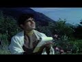 Tum Nahin Bhoolte Jahan Jaaun Mohammad Rafi Film Kanyadaan Shankar Jaikishan Hasrat Jaipuri