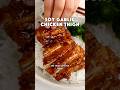 Easy 20-Minute Soy Sauce Chicken Thigh Recipe #chickenrecipe #dinnerideas