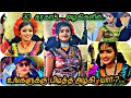 உங்களுக்கு பிடித்த கரகாட்ட அழகி யார்
