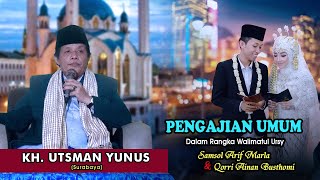 Download lagu Terbaru !!  CERAMAH AGAMA  I  KH. UTSMAN YUNUS  I  SURABAYA  I mp3